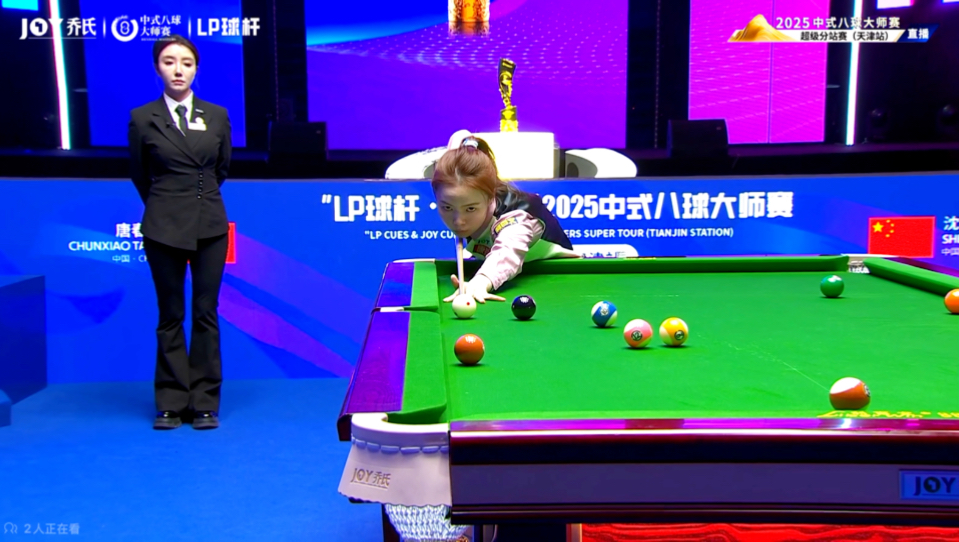 战术和团队 战术和团队