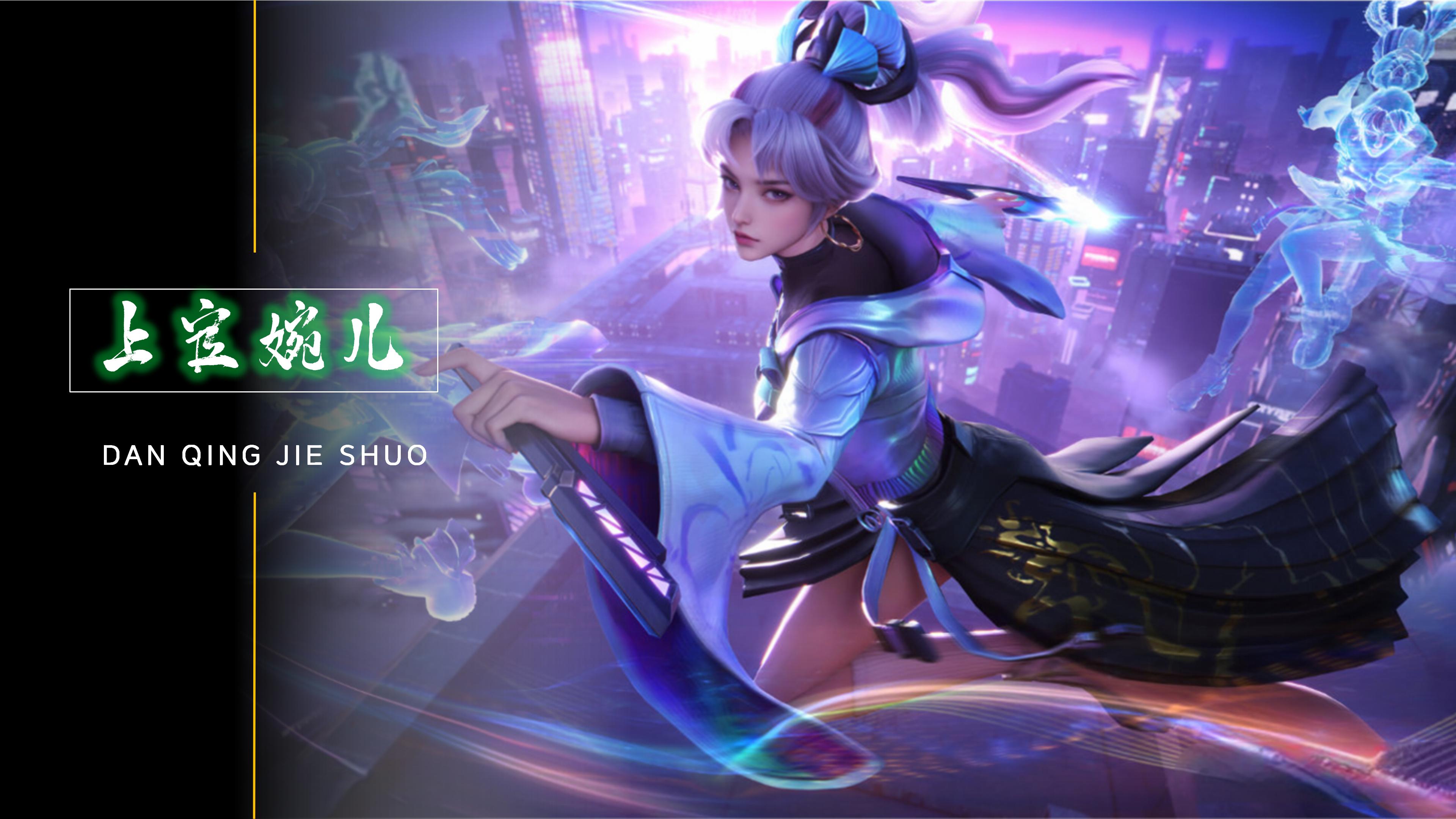 职业生涯中 职业生涯中