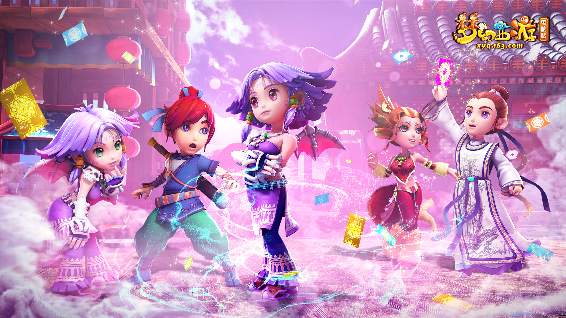 他的回归以 他的回归以