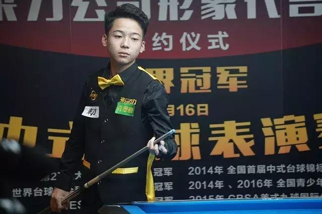 此次巴黎奥 此次巴黎奥