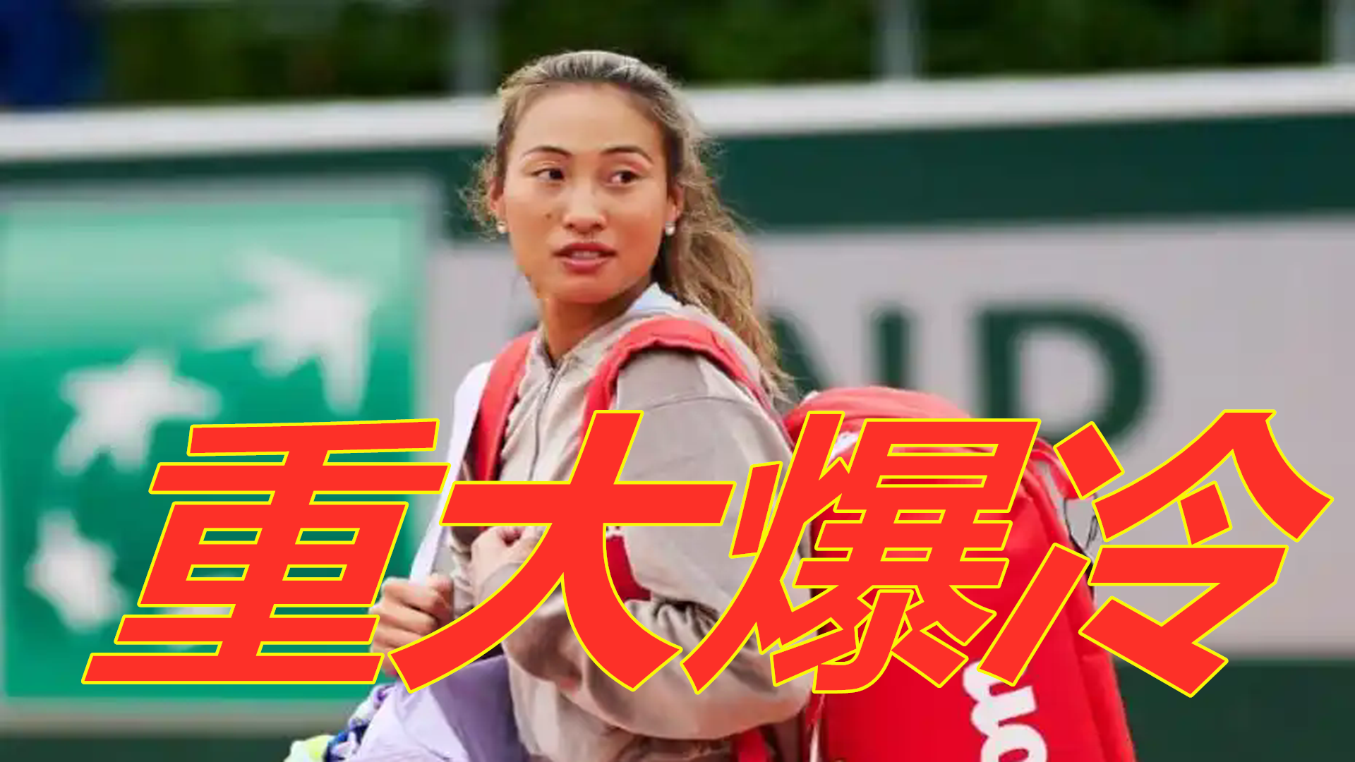 分析发现 分析发现