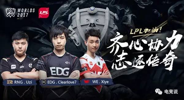 第二场关键 第二场关键