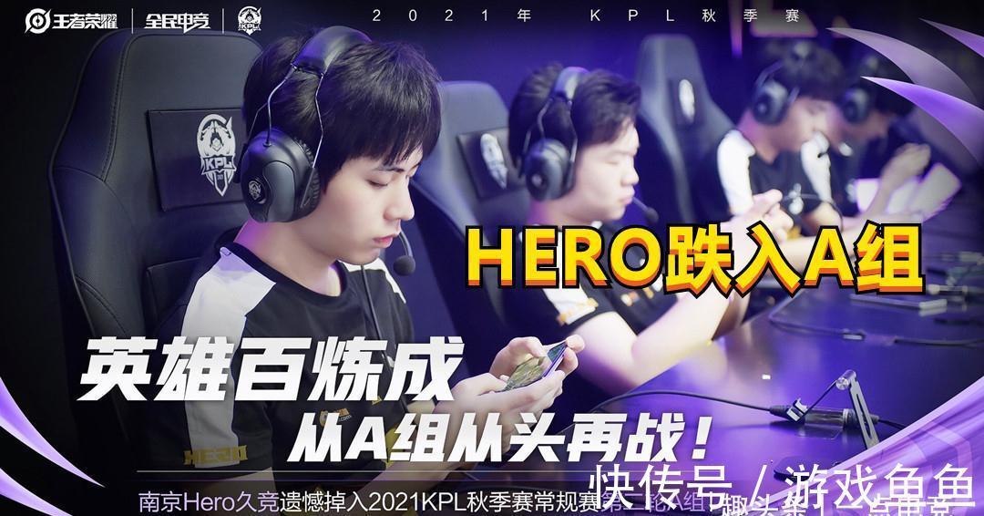 每位球星都 每位球星都