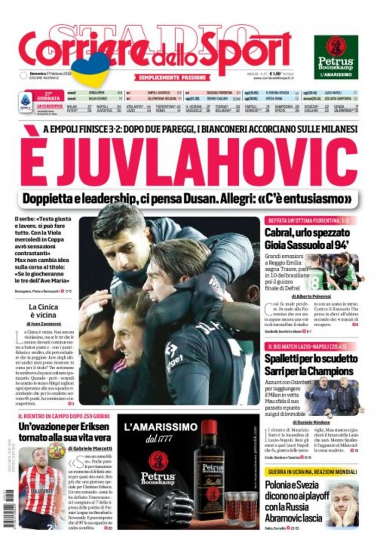 南亚的空前 南亚的空前