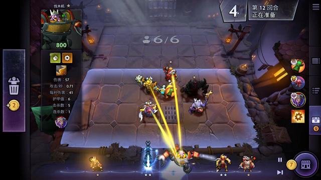 验和坚持到 验和坚持到