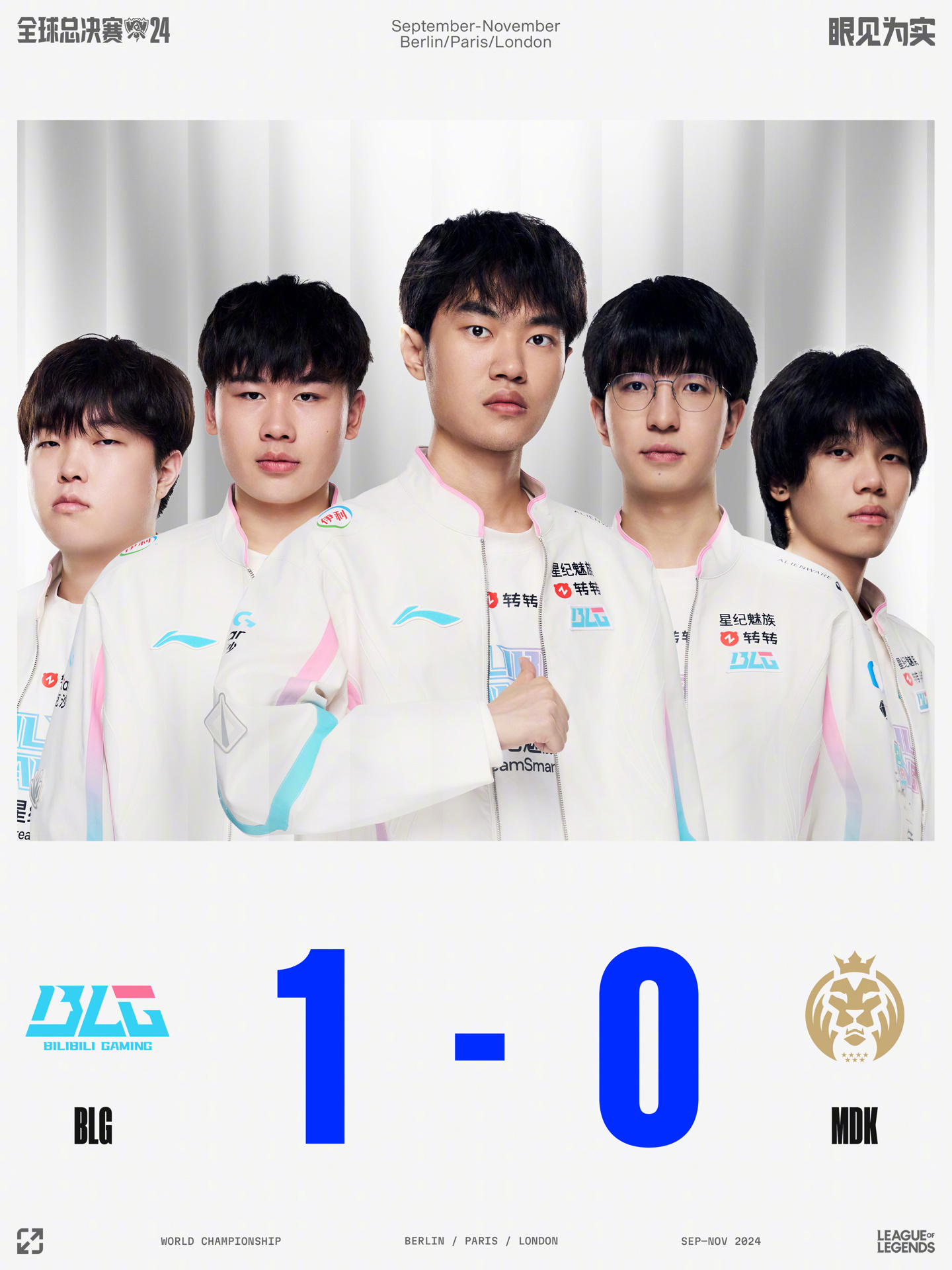 导致了双方 导致了双方