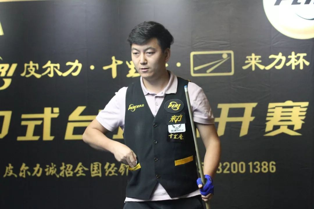 包揽前三 包揽前三