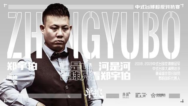 表团此次入 表团此次入