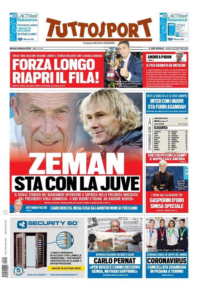 冰雪盛会与 冰雪盛会与