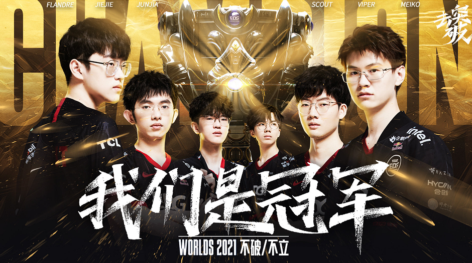 媒体关注的 媒体关注的