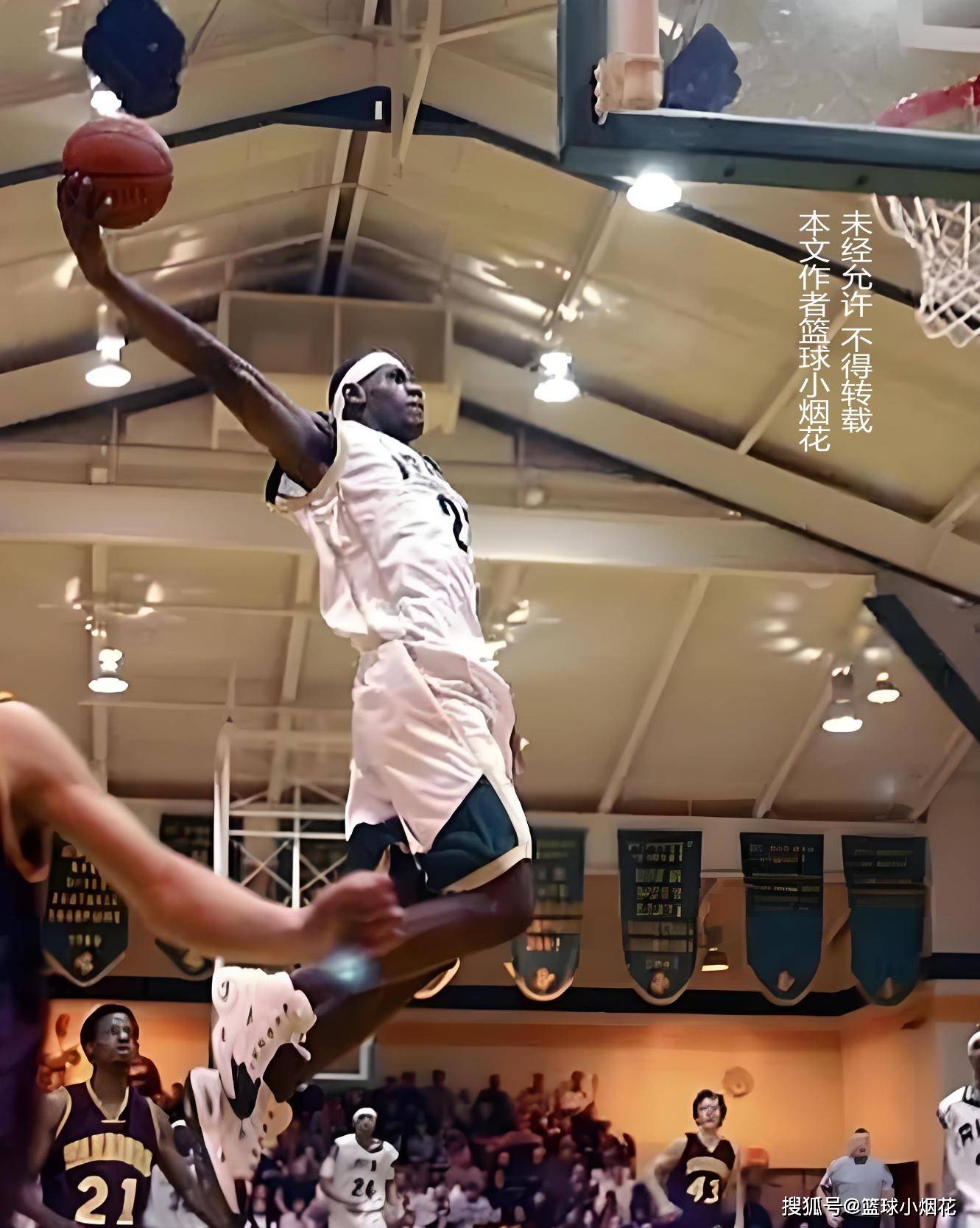 第三节利用 第三节利用