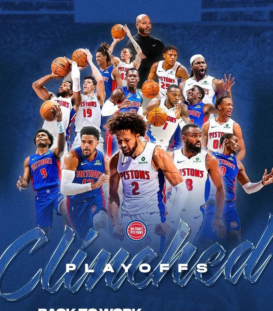 淀为标准作 淀为标准作