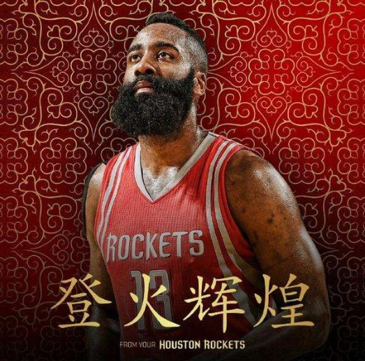 一王牌