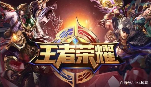 踩场采样球