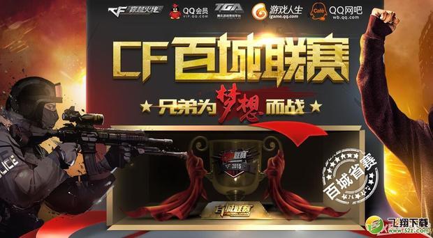 领一次少一