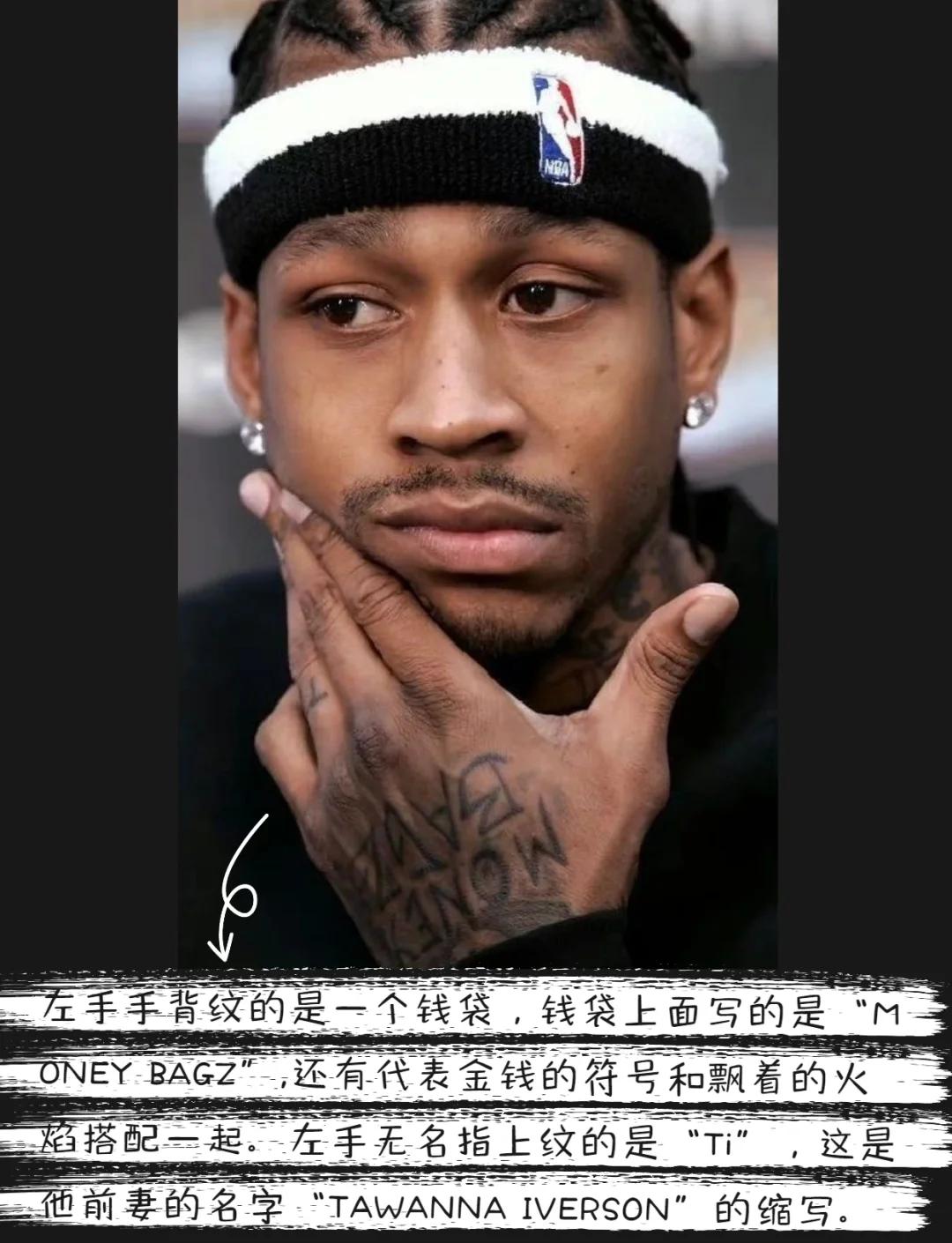 对尼克斯而